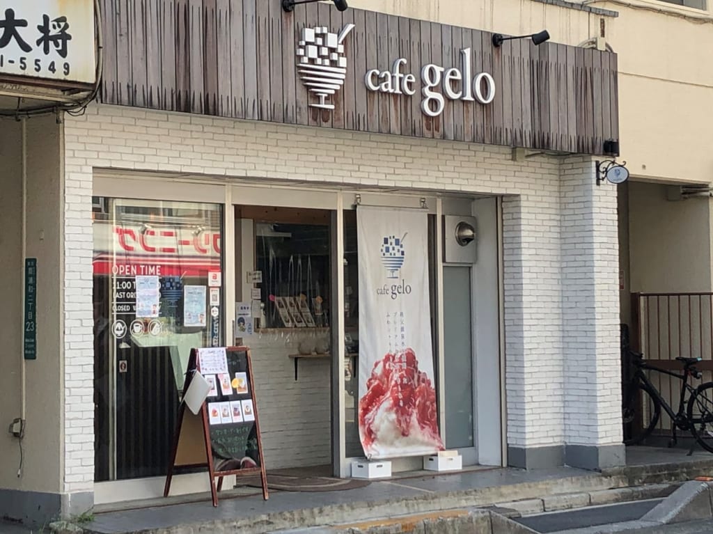 cafe geloの外観