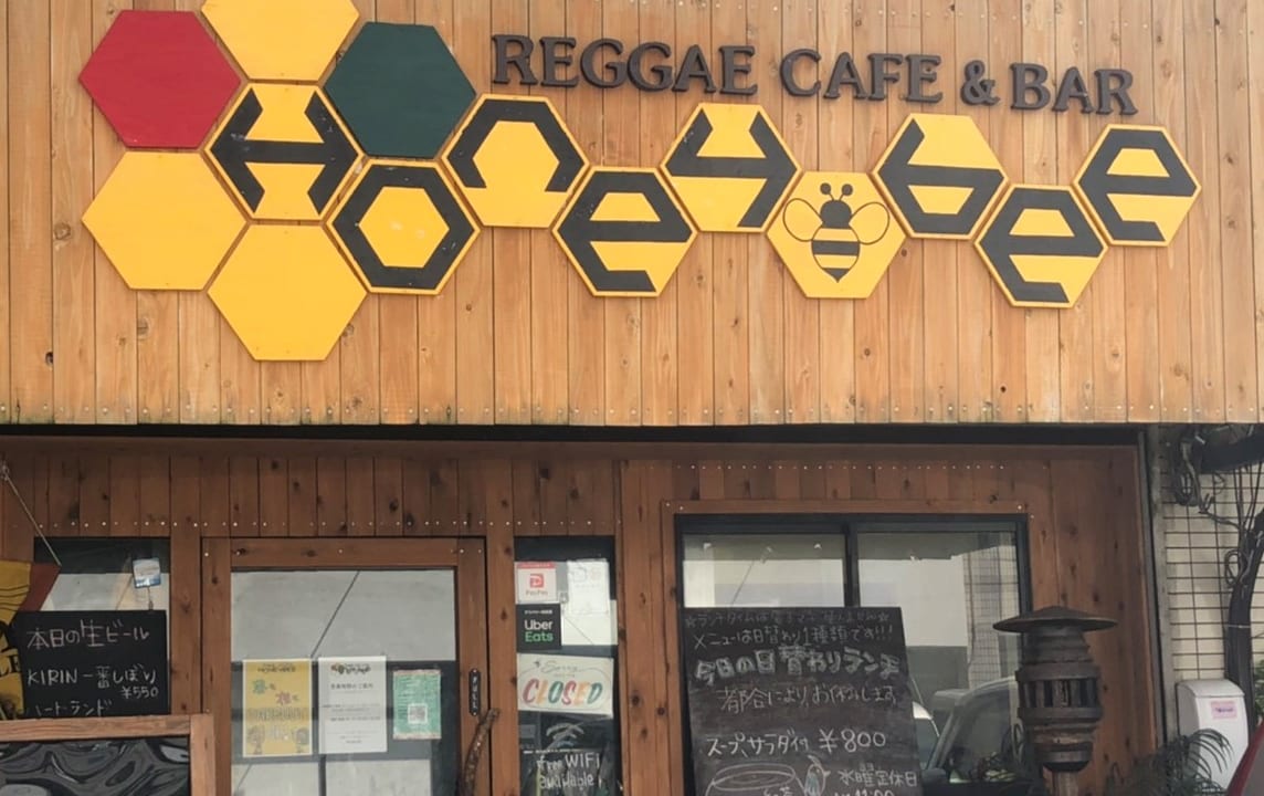 Reggae Cafe&Bar HONEY BEEの外観
