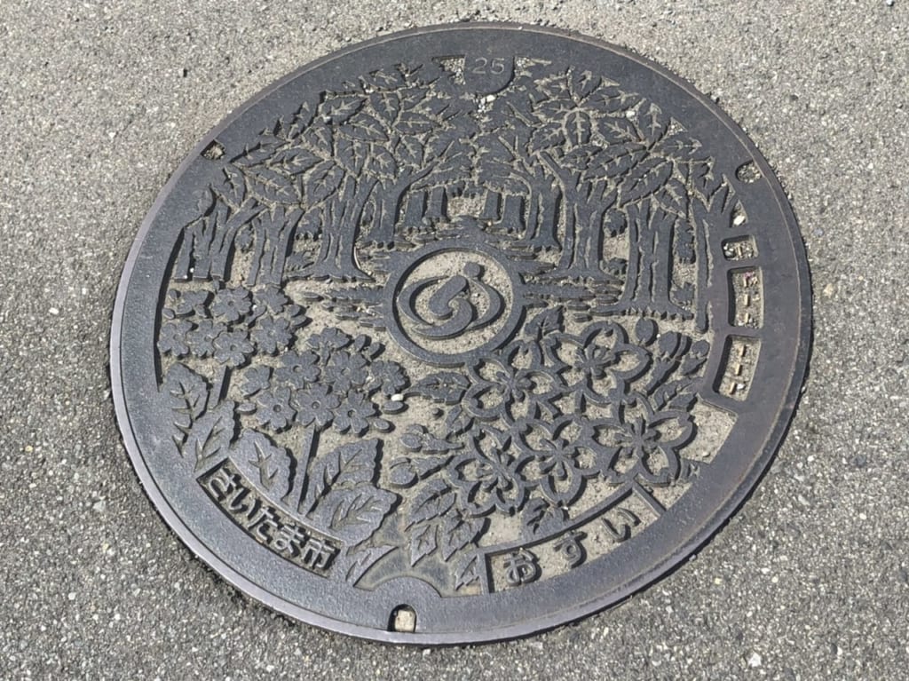 さいたま市のマンホール