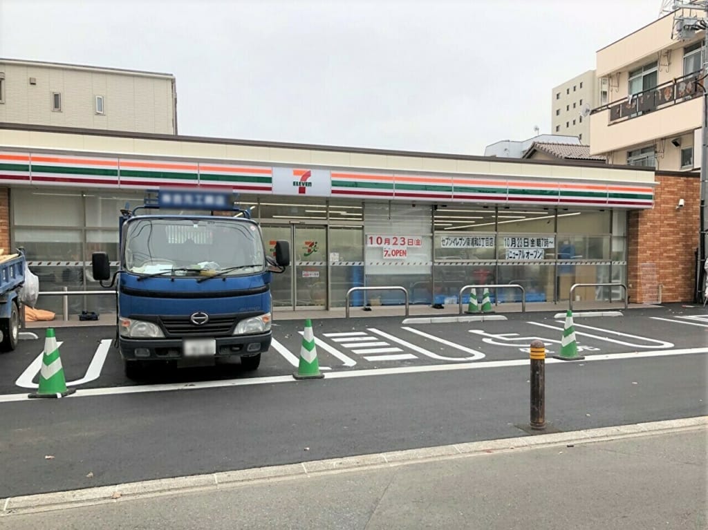 リニューアル店舗