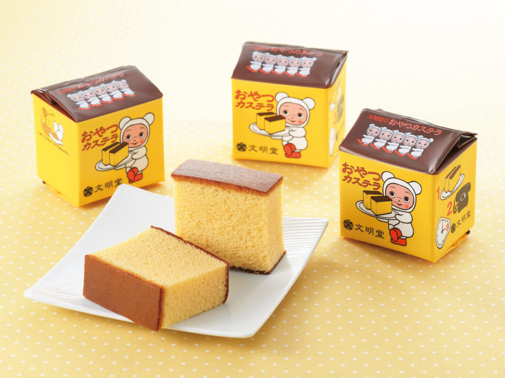 文明堂カステラ