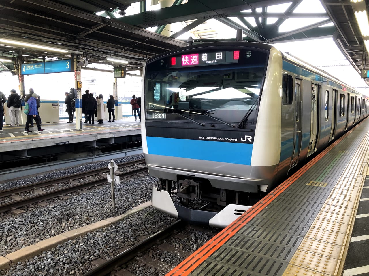 さいたま市南区 桜区 京浜東北線で運転見合わせ 運転再開は8時40分ごろを予定 号外net さいたま市南区 桜区