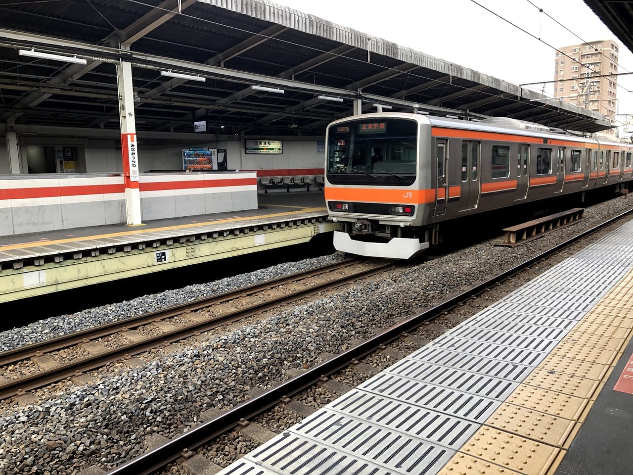 武蔵野線