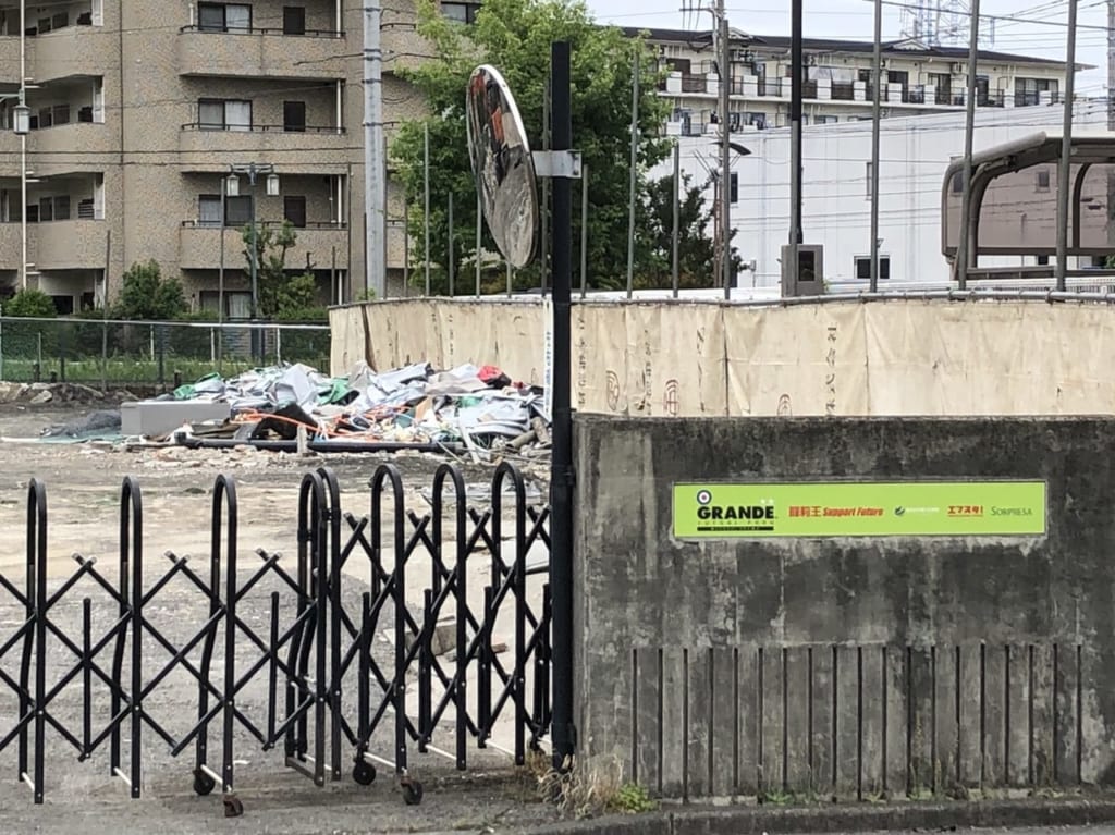 GRANDE FUTSAL PARK with 闘莉王SF-FSTA閉店