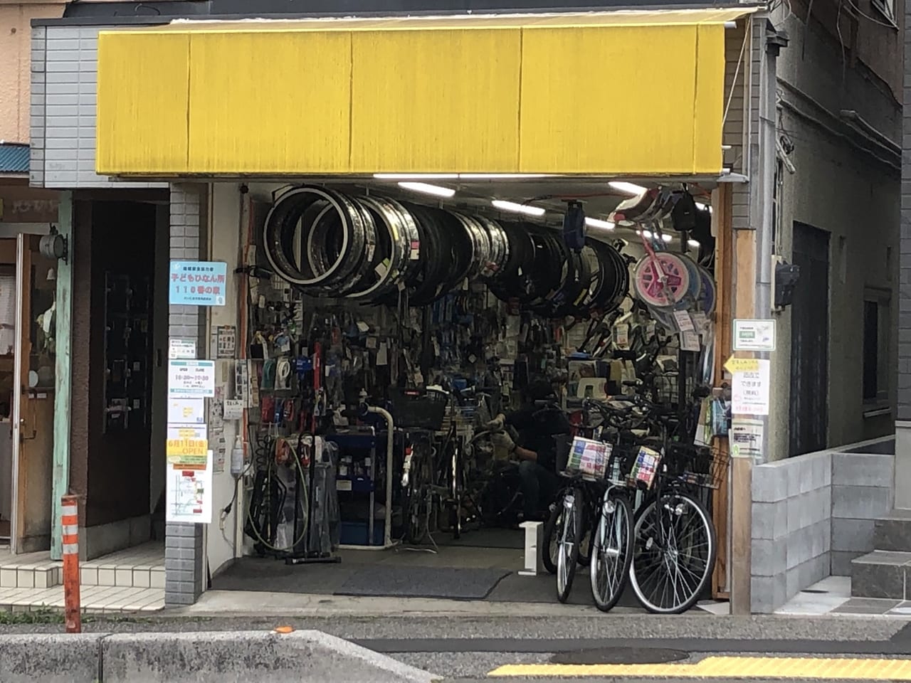 さいたま市南区・桜区】いよいよ。セオサイクル南浦和東口店が6月11日 