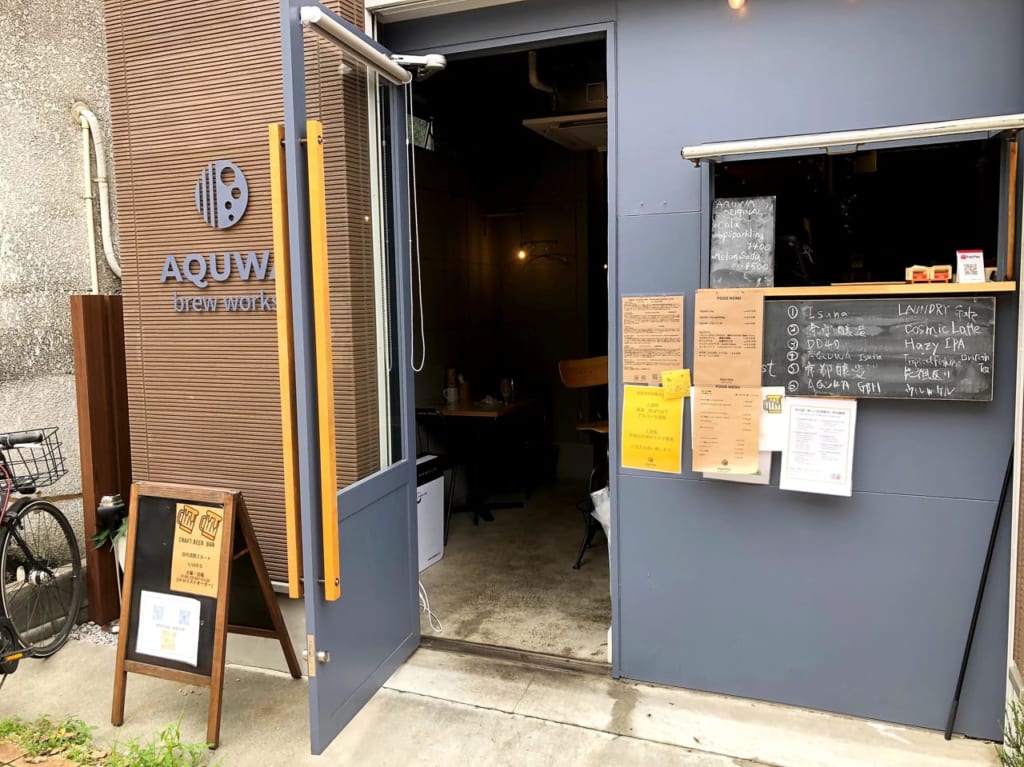 AQUWA brew worksの外観