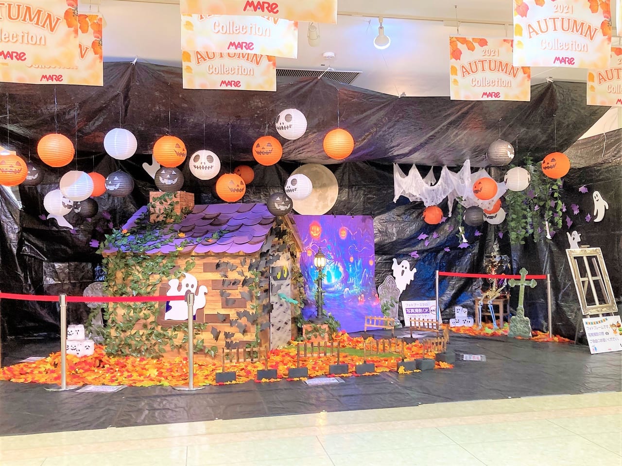 武蔵浦和マーレのハロウィンイベント